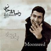 moonseed